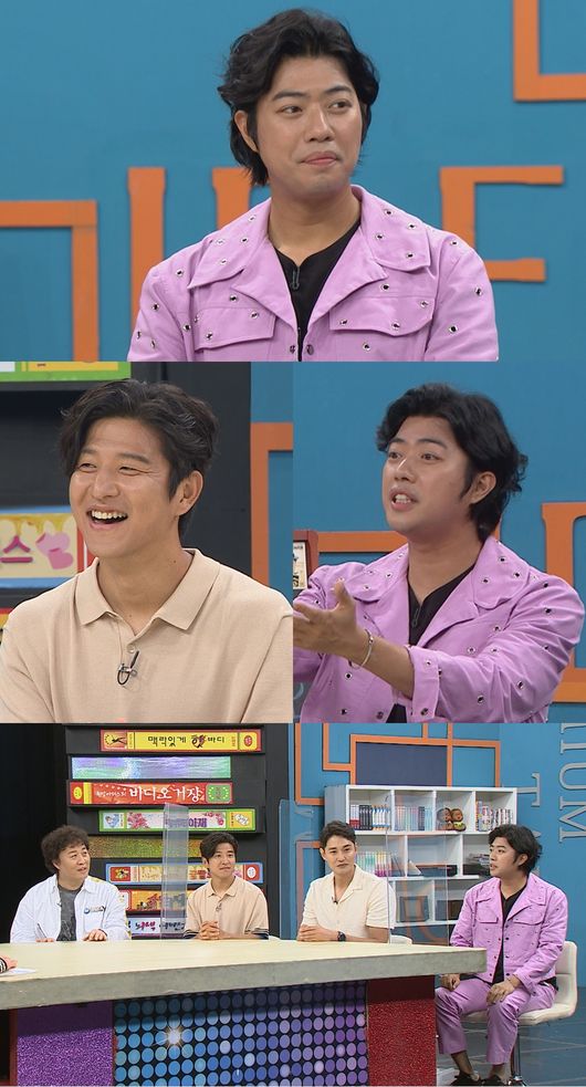 '비디오스타' 제공
