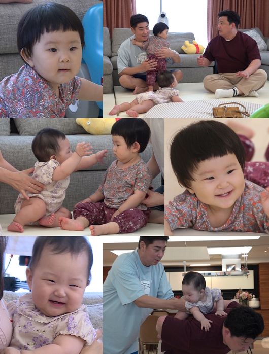 '슈돌' 제공