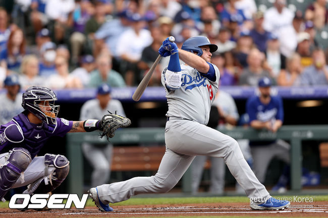 [사진] ⓒGettyimages(무단전재 및 재배포 금지)