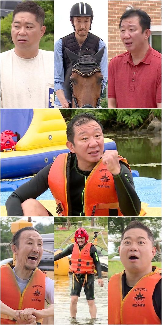 KBS 제공