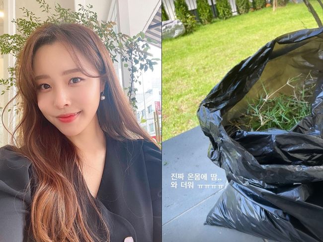 이솔이 인스타그램