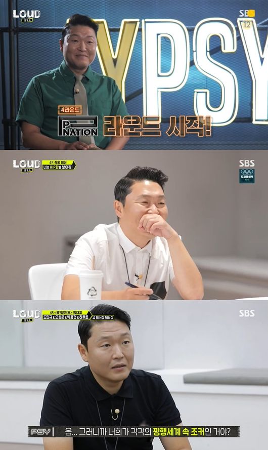 방송화면 캡쳐