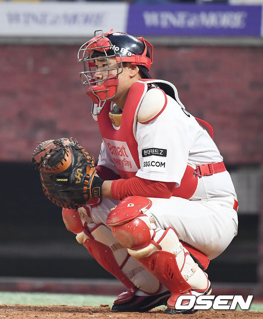 SSG 이재원 2021.06.09/youngrae@osen.co.kr