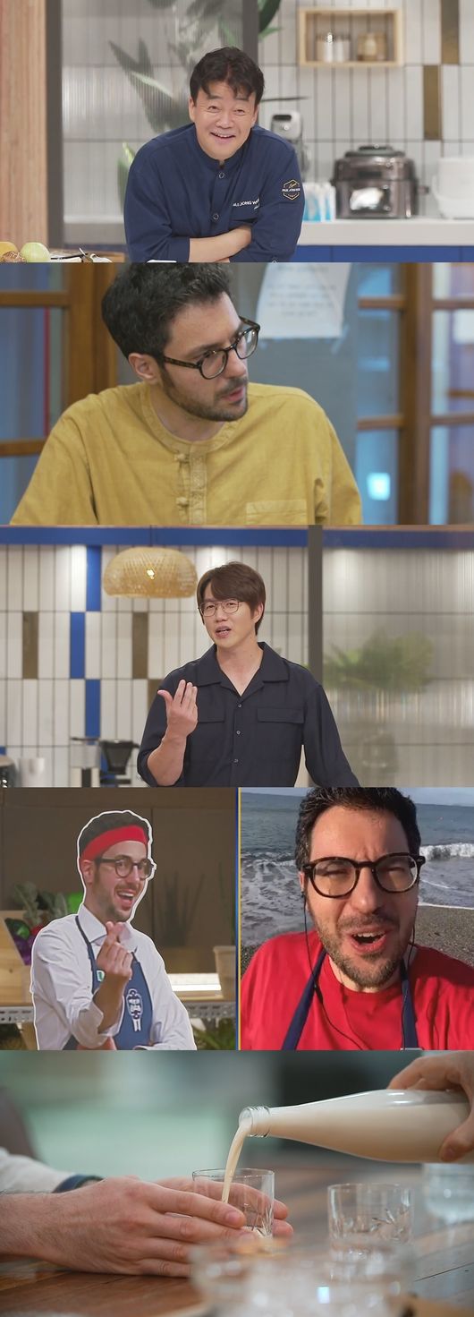 '백종원 클라쓰' 제공