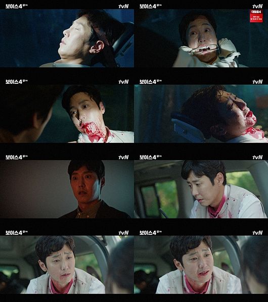 방송화면 캡쳐