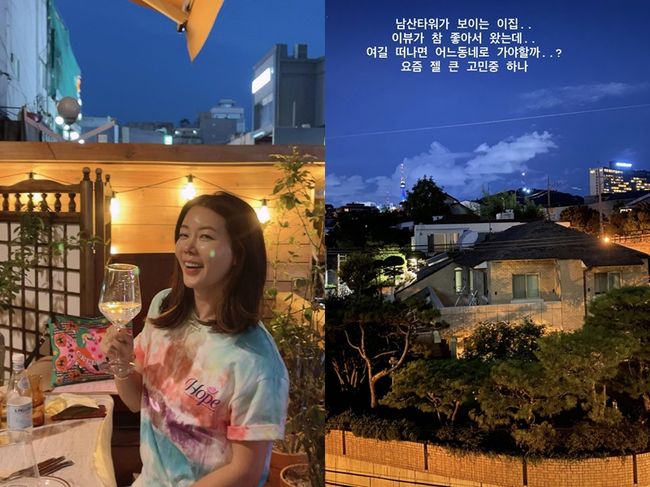 안선영 인스타그램