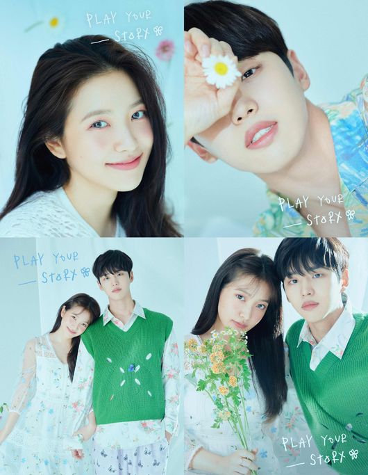 플레이리스트 제공