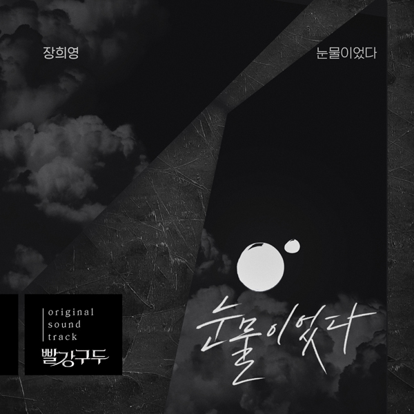 더하기미디어 제공