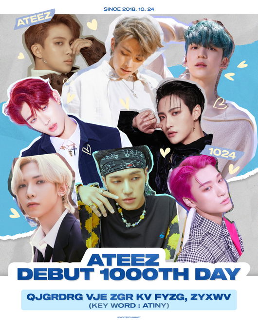 에이티즈 SNS