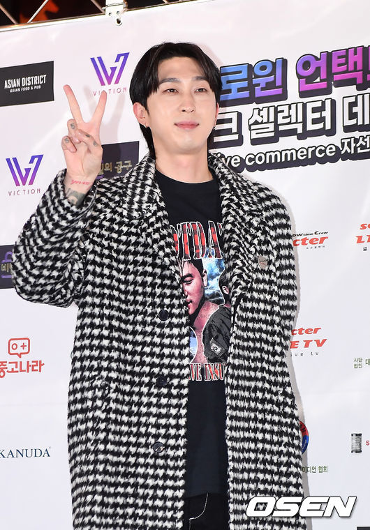 래퍼 슬리피가 포토타임을 갖고 있다. /youngrae@osen.co.kr 