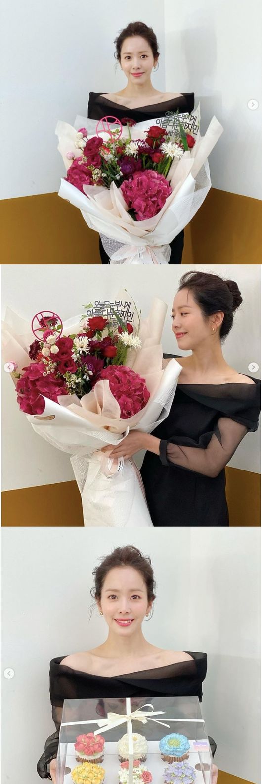 한지민 인스타그램