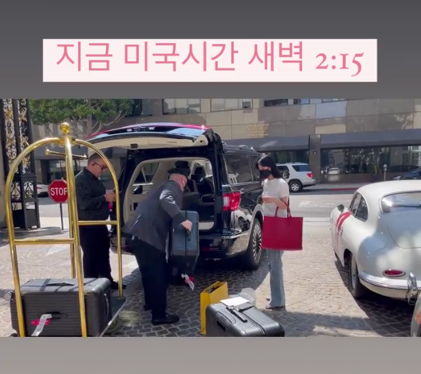 한예슬, 美 체류 근황 공개..엄청난 짐과 함께 호텔 체크아웃 [★SHOT!]