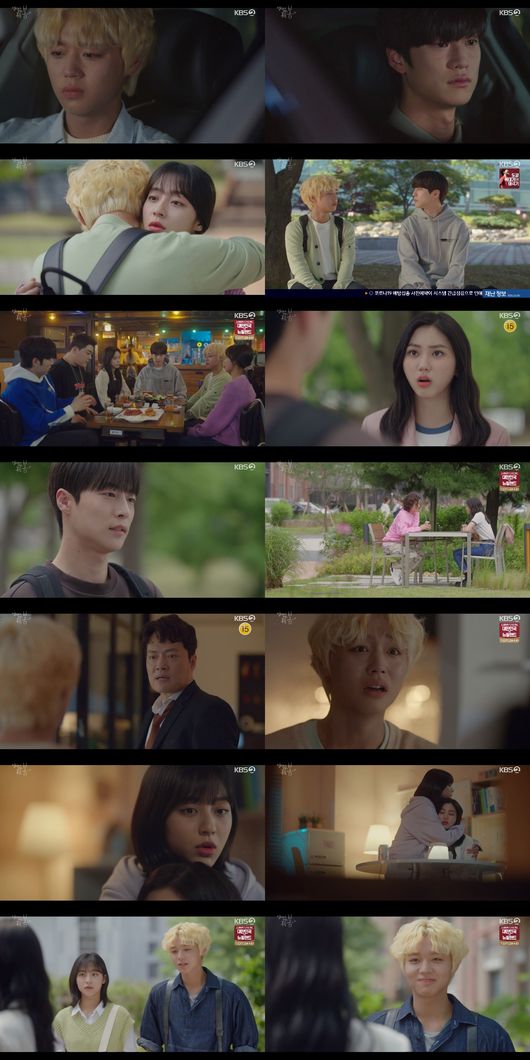 방송화면 캡쳐