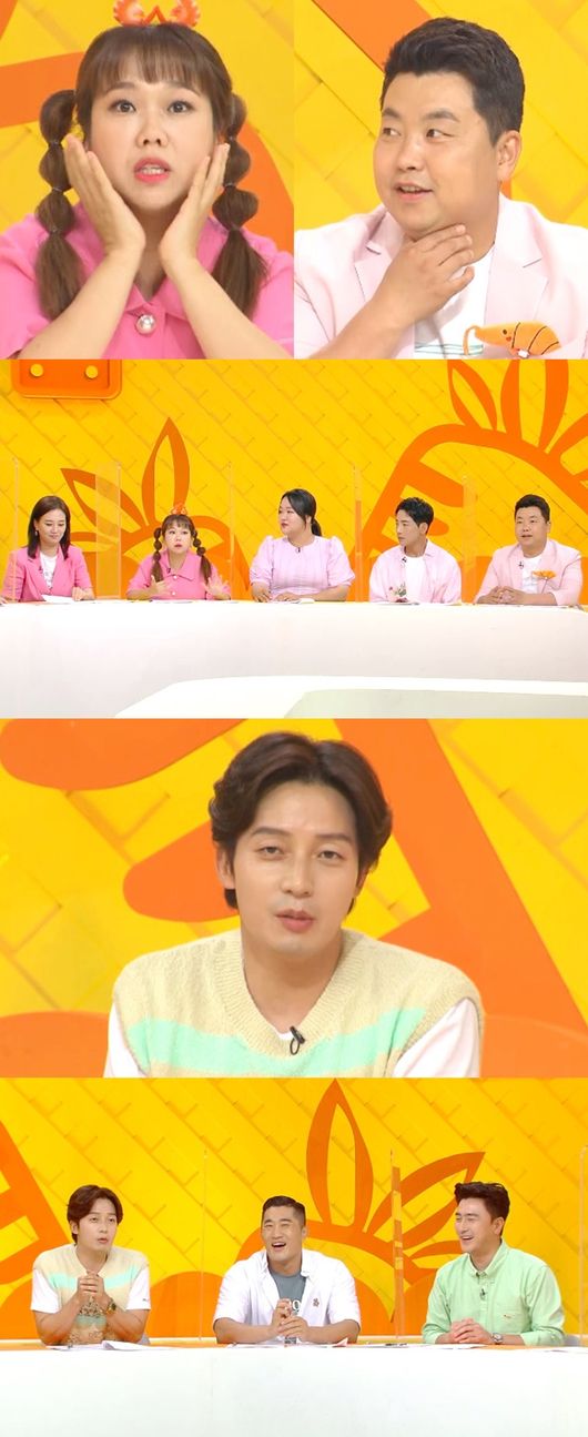 KBS 제공