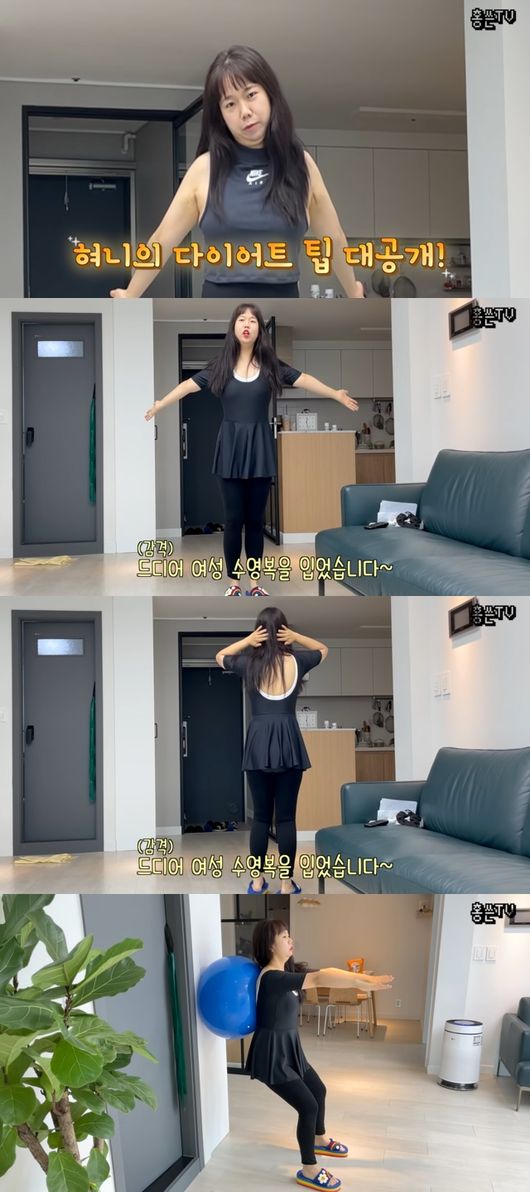 유튜브 영상 캡쳐