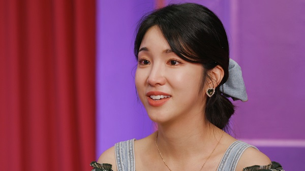 '연애도사' 제공