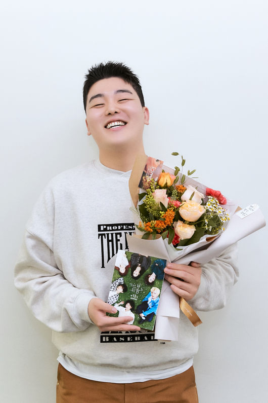 YG 제공