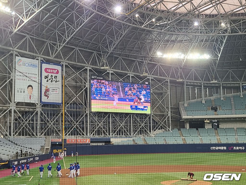 고척돔 전광판에 송출되고 있는 미국 경기 / backlight@osen.co.kr