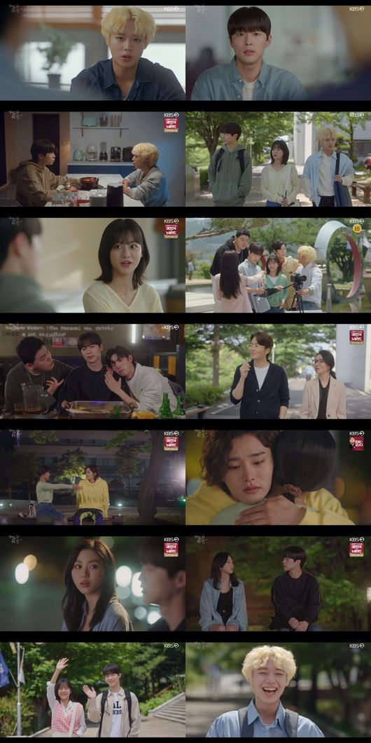 방송화면 캡쳐