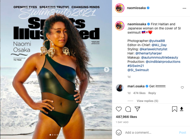 [사진]오사카 나오미 인스타그램