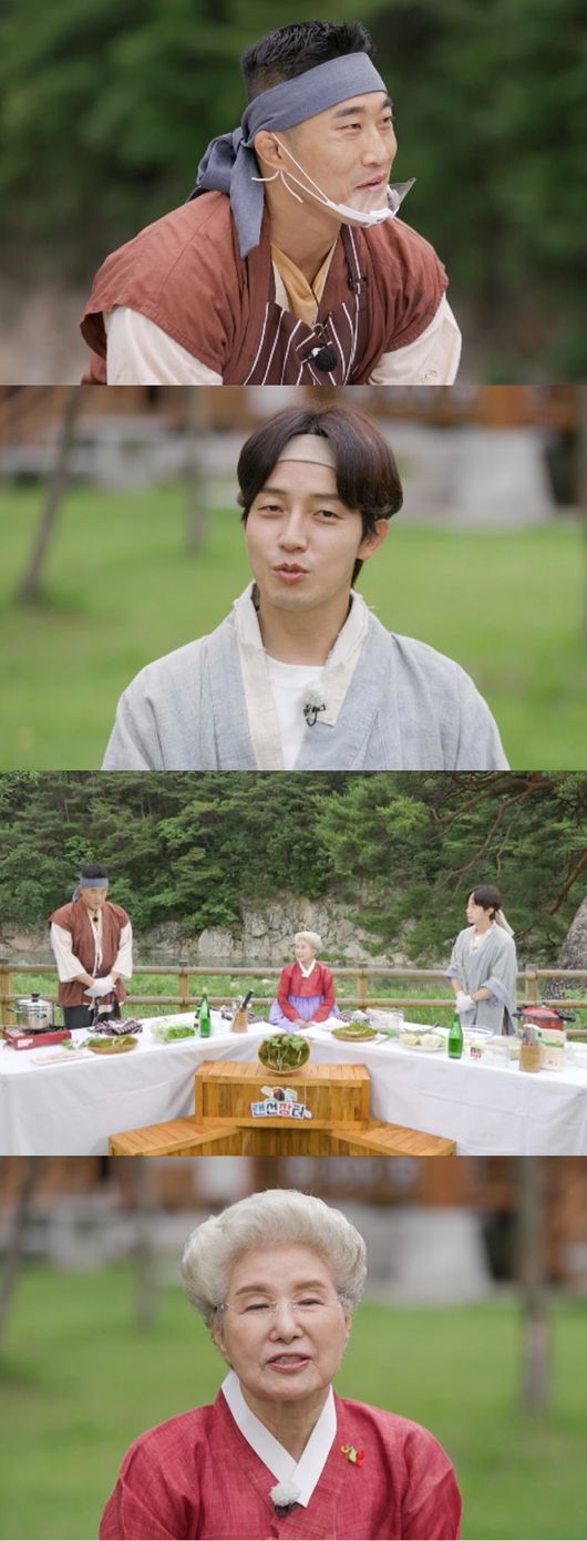 KBS 제공