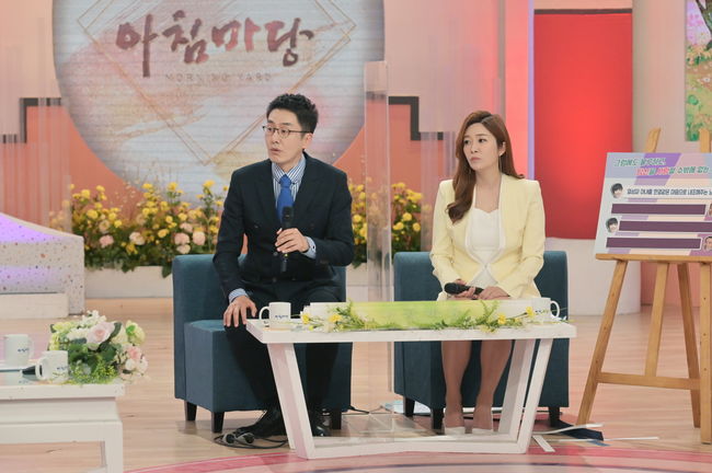 KBS 제공