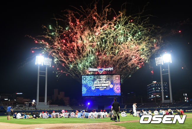2019 올스타전 경기 종료 후 불꽃놀이가 진행되고 있다. /sunday@osen.co.kr