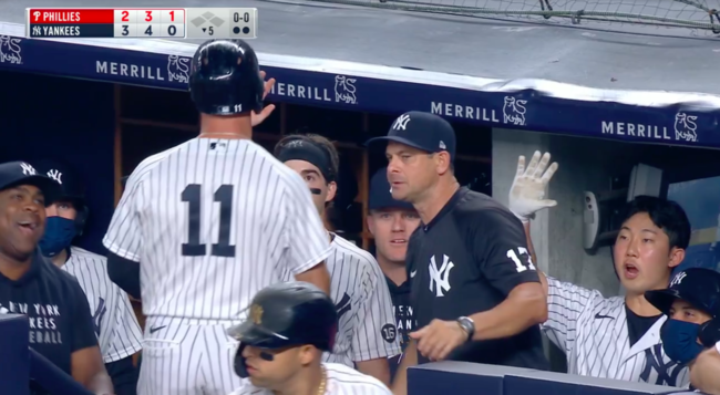 [사진] YES 네트워크 중계방송 캡처