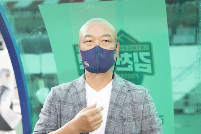 [사진] 김천 제공.