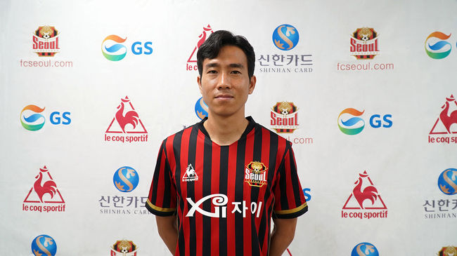 [사진] 서울 제공.