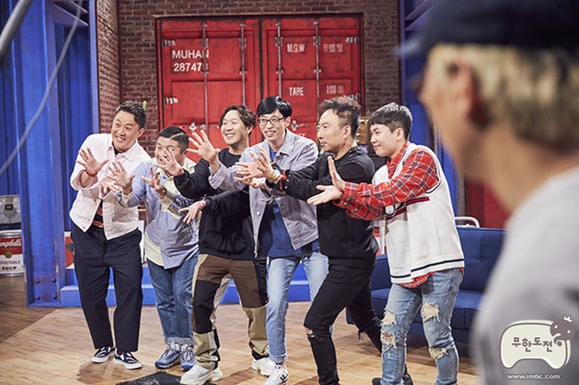 MBC 제공