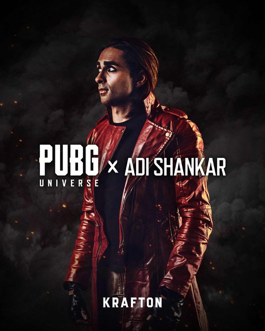 펍지 스튜디오 제공.