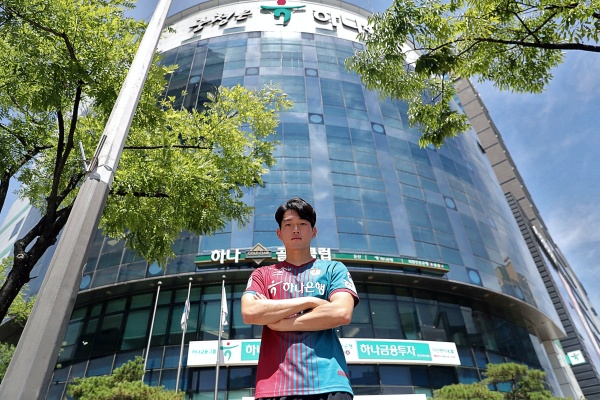 [사진] 대전 제공.