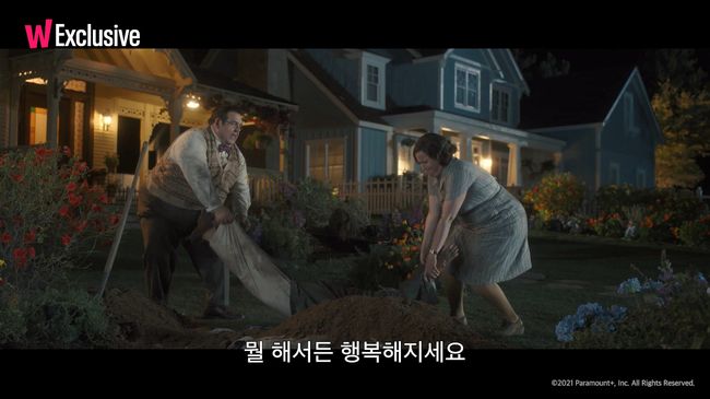예고편