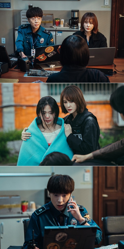 '보이스4' 제공