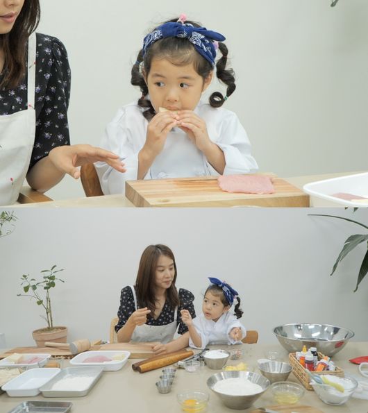 '내가 키운다' 제공
