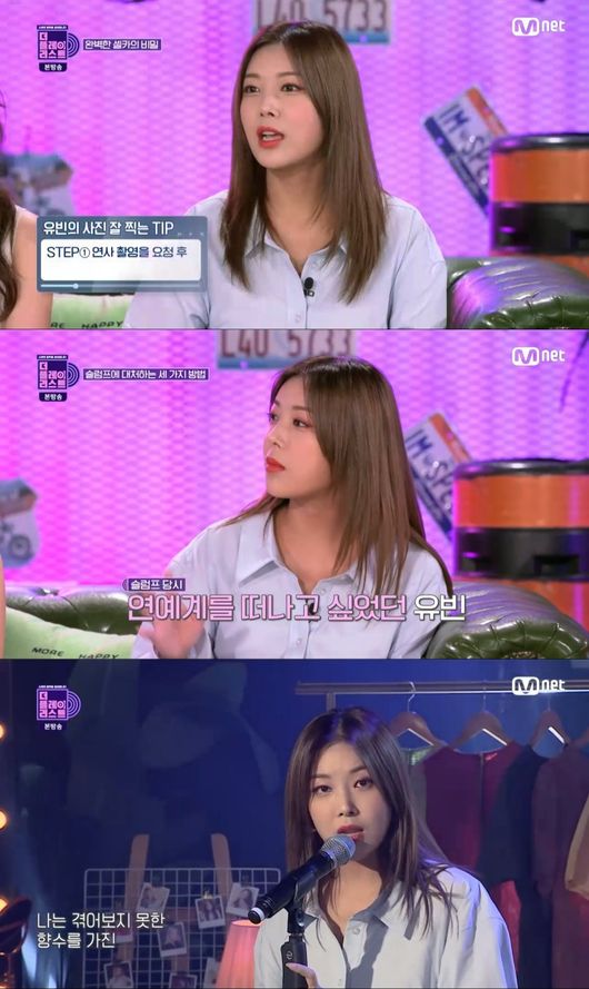 '더 플레이리스트' 제공
