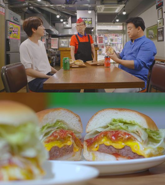 JTBC 제공