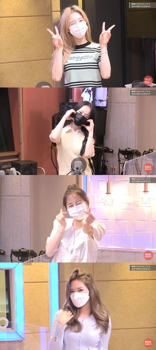 방송화면 캡쳐