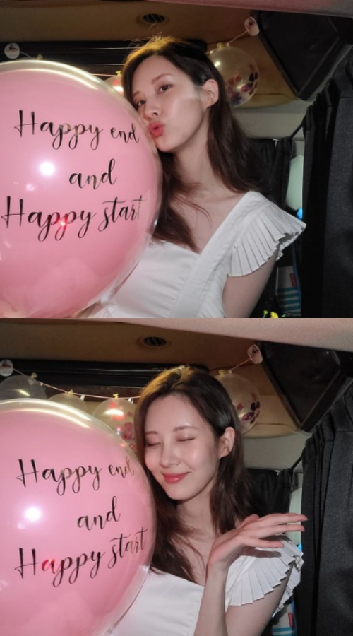 서현 SNS