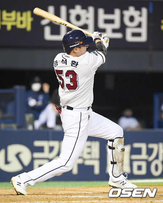 9회말 1사 2,3루 두산 양석환이 1타점 적시타를 날리고 있다.  21.07.06 / soul1014@osen.co.kr