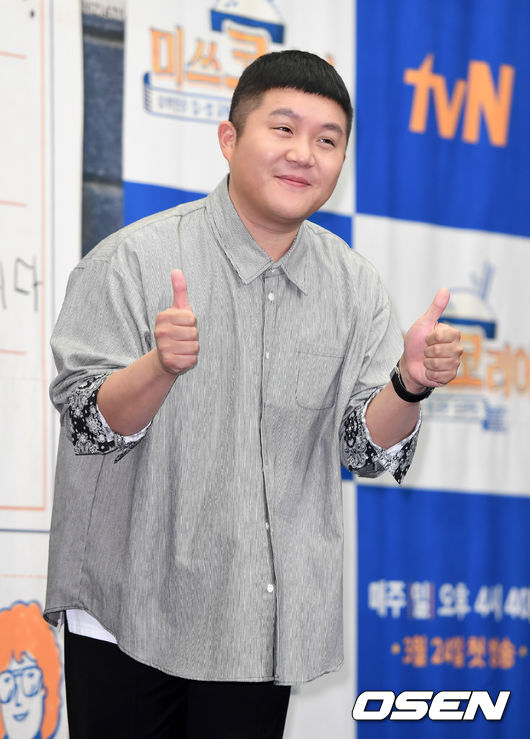 19일 오후 서울 마포구 스탠포드호텔에서 tvN '미쓰 코리아' 제작발표회가 열렸다.방송인 조세호가 포토타임을 갖고 있다./sunday@osen.co.kr
