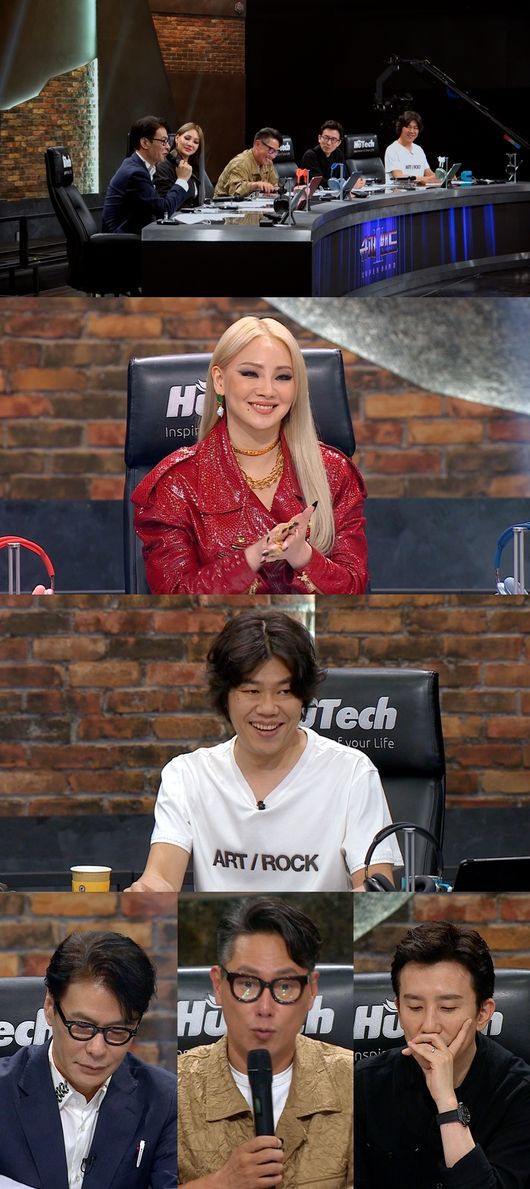 JTBC 제공
