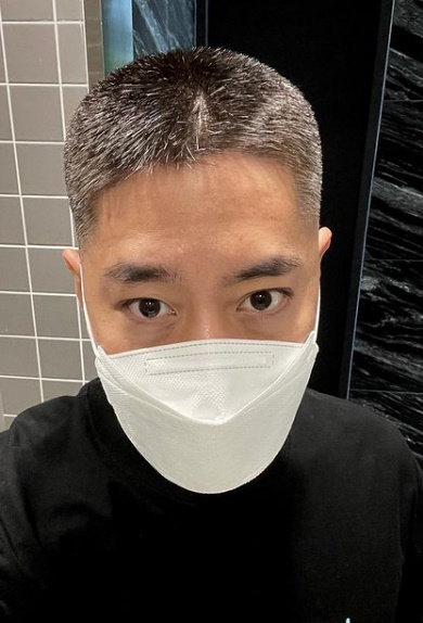 에릭 SNS