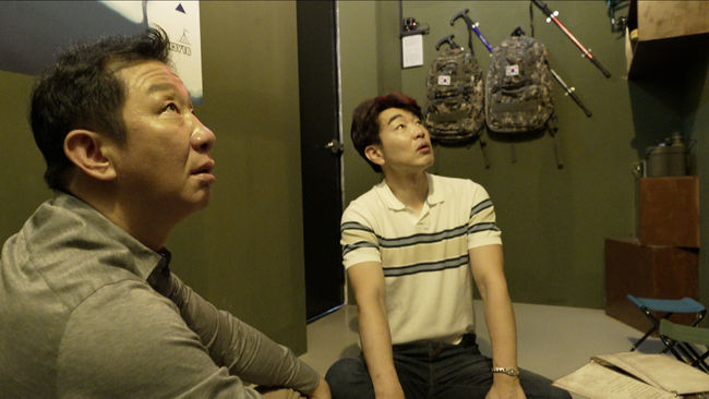 JTBC 제공