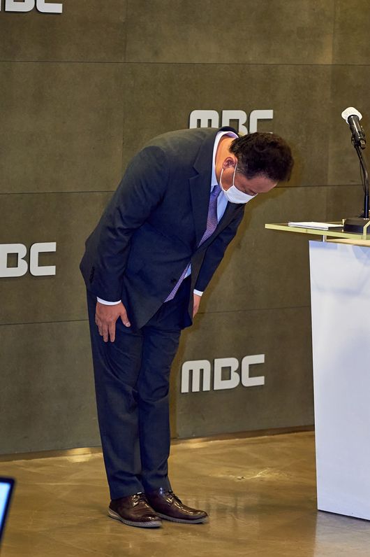[사진=MBC 제공] MBC 박성제 사장이 2020 도쿄올림픽 중계 과정에서 부적절한 자료, 자막 사용 논란에 사과했다.