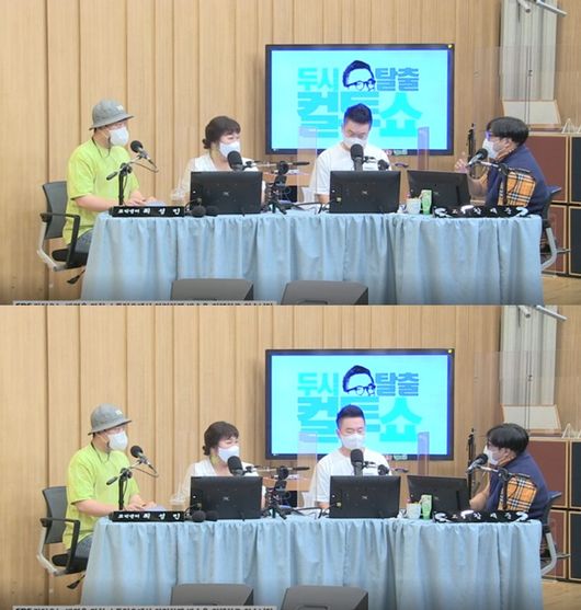 방송 화면 캡쳐