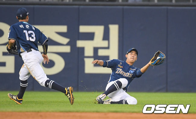4회말 무사 1루 두산 안재석의 외야뜬공을 김기환 좌익수가 호수비 펼치며 잡아내고 있다.  21.07.06 / soul1014@osen.co.kr