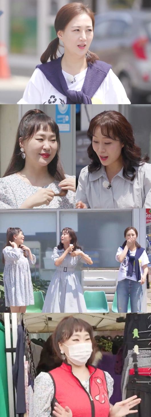 KBS 제공