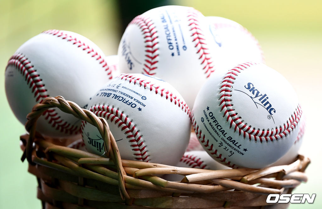 KBO리그 공인구. 2021.06.29 / dreamer@osen.co.kr